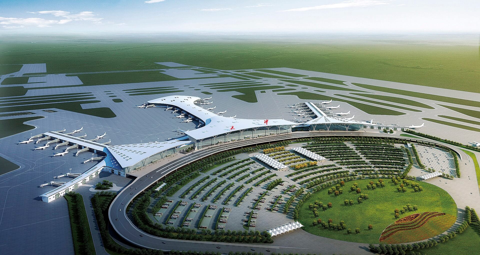Steel Structure Airport